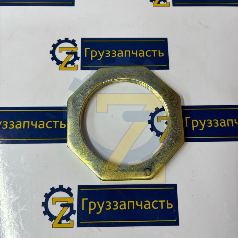 Гайка подшипника передний ступицы (со штифтом) 4310 / Завод