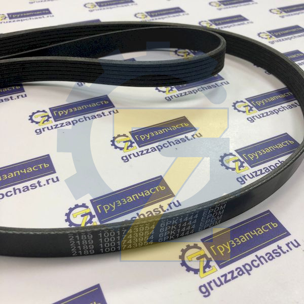 Ремень 6PK1444 WP13 X6000 (ан.1001743954) Оригинал WEICHAI POWER