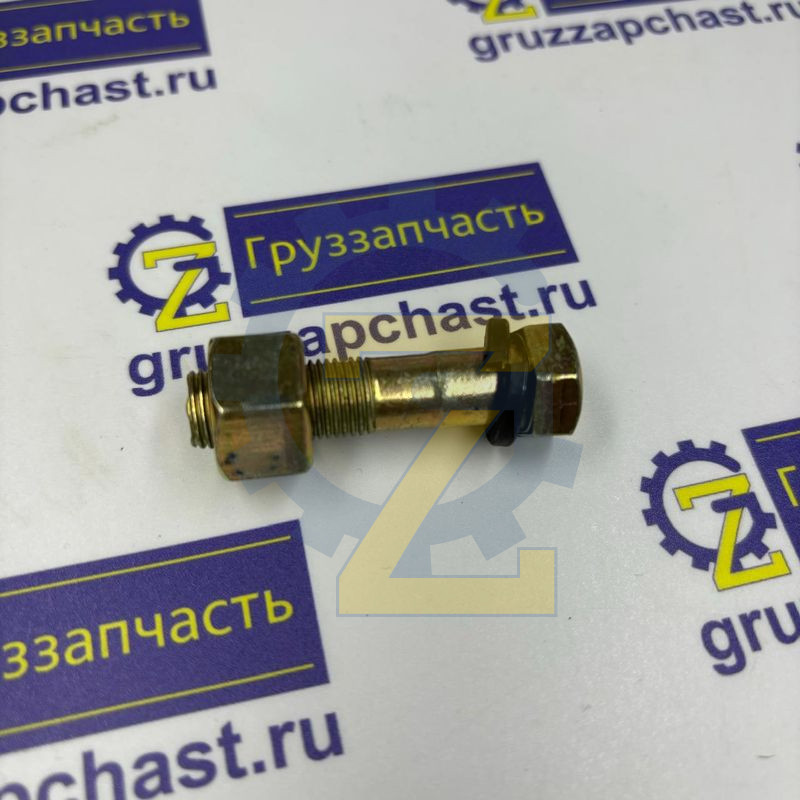Болт карданный М10х55х1 с/о в сборе