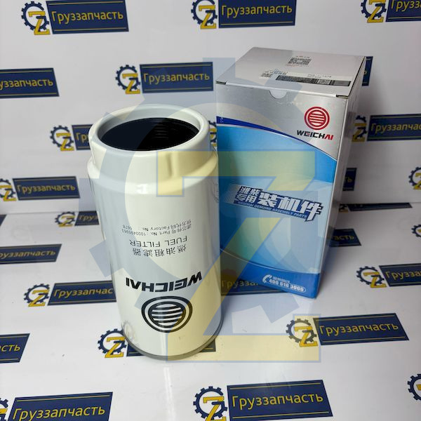 Фильтр топливный грубой очистки WP12/13 PL420 (на раме) Оригинал WEICHAI POWER