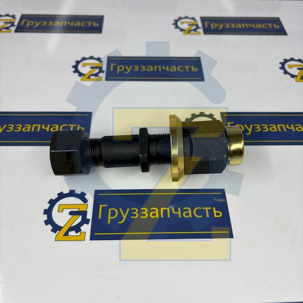 Болт (шпилька) колеса переднего (М22х1,5х120) с гайками FAW J6 QINYAN