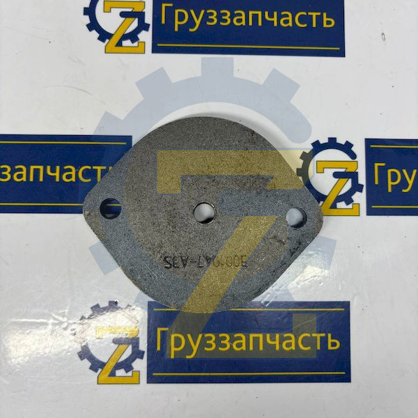 Крышка шкворня с отверстием FAW J6 2022+ (Оригинал)