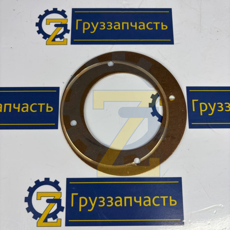 Шайба опорная шестерни полуоси (Зубрёнок); ф66х105х1,5мм (ОАО МАЗ)